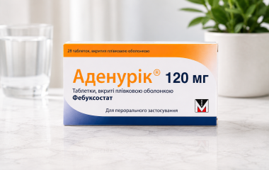 Подагра і підвищена сечова кислота: симптоми, дієта та коли потрібне лікування