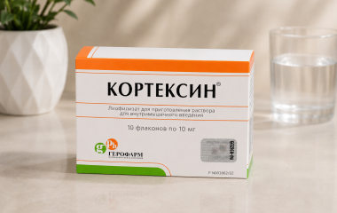 Кортексин: побічні дії, протипоказання та особливості курсу