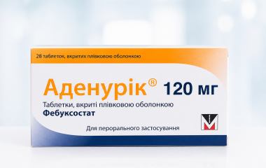 Аденурик (фебуксостат) — купить в Украине, инструкция при подагре