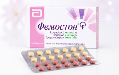 Фемостон 1/10 і 2/10 — купити в Україні, інструкція, ціна