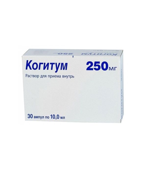 Когітум