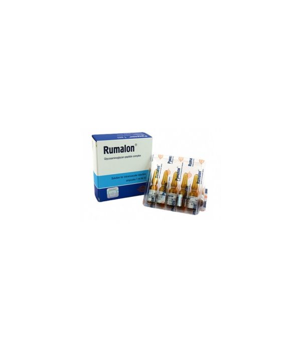 Румалон (Rumalon) – розчин для ін'єкцій (1мл №10)