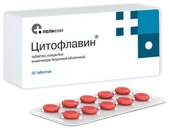 Цитофлавін таблетки №100